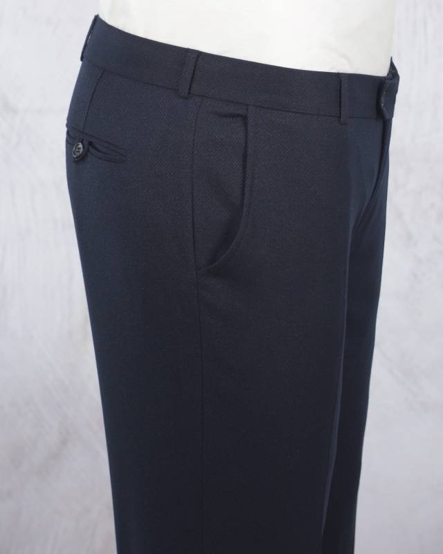 Брюки мужские 149МС Брюки мужские 149МС