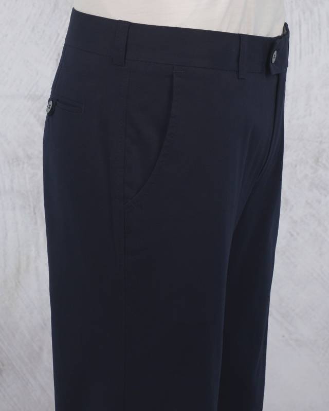 Брюки мужские 46СС